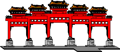 Giardino Zen